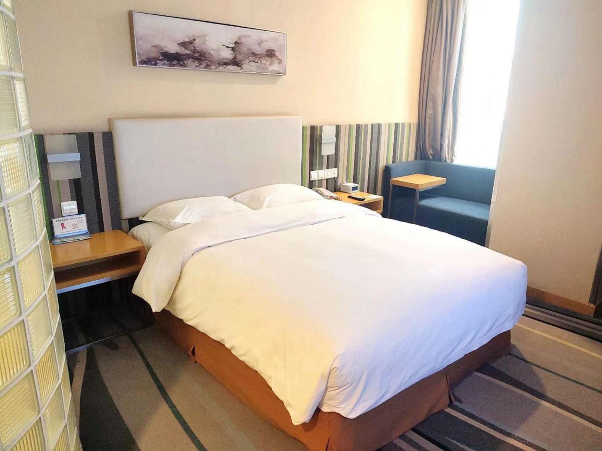 Holiday Inn Express Baoji City Centre By Ihg Exterior foto