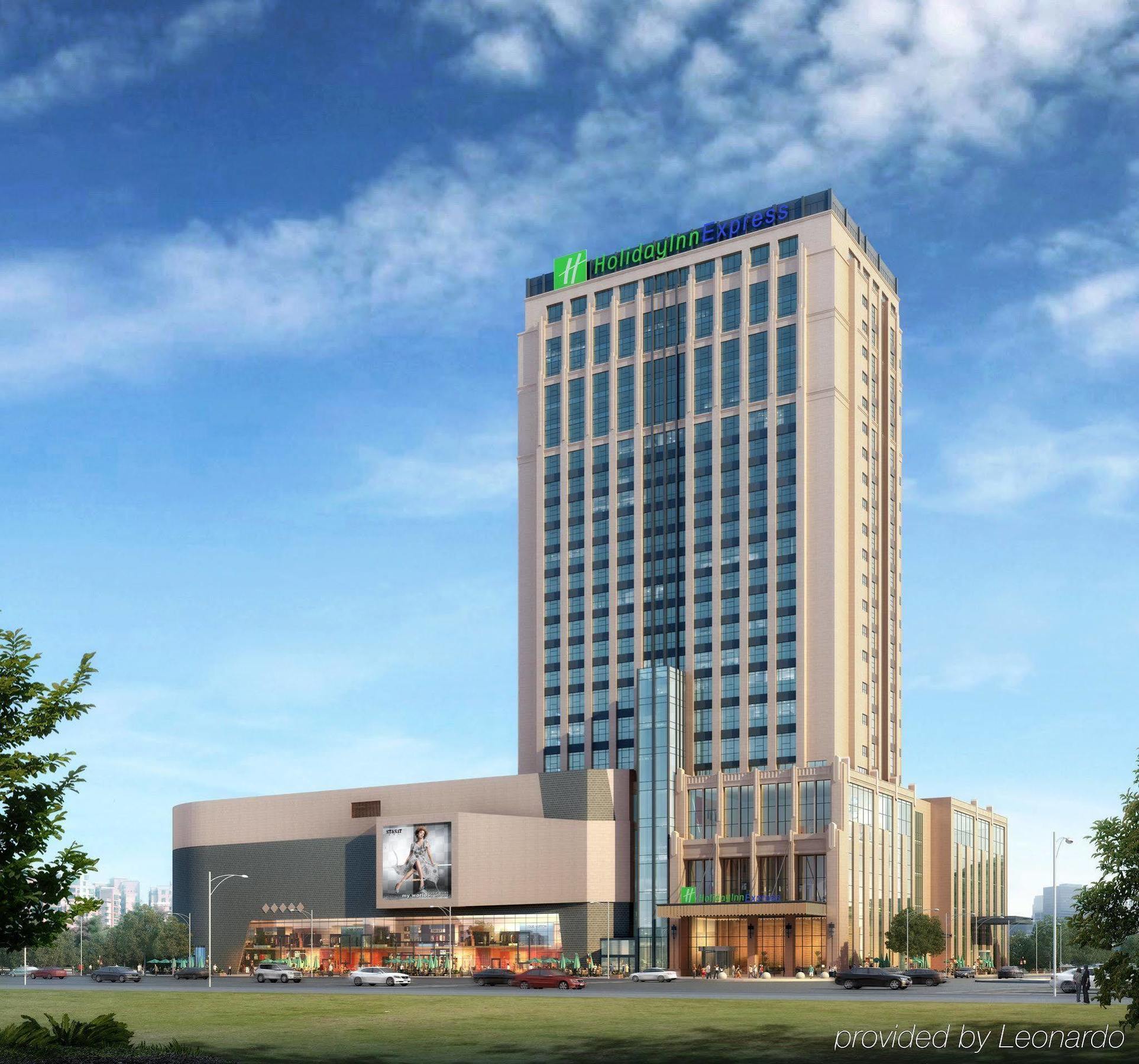 Holiday Inn Express Baoji City Centre By Ihg Exterior foto